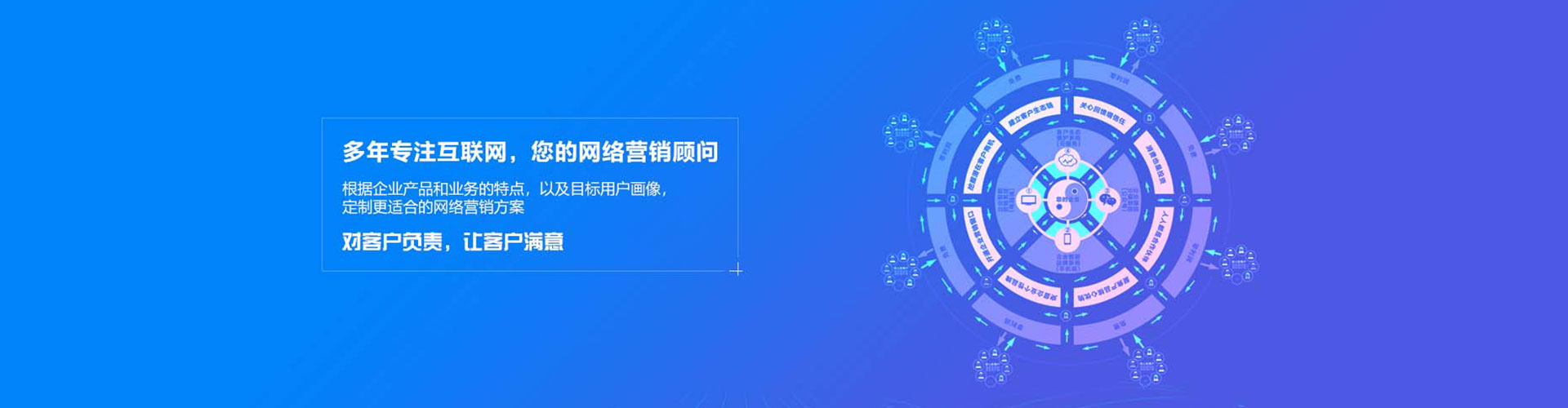 宝山竞价开户